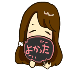 Fan service sticker sticker #14308460