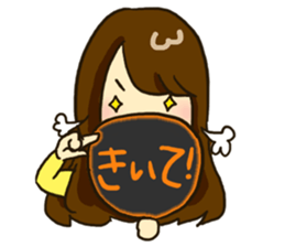 Fan service sticker sticker #14308461