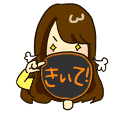 Fan service sticker sticker #14308461