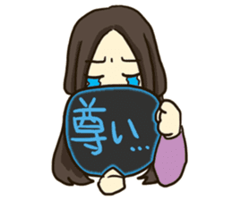 Fan service sticker sticker #14308463