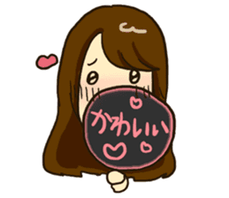 Fan service sticker sticker #14308466