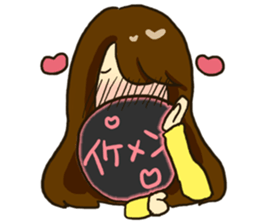 Fan service sticker sticker #14308467