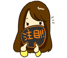 Fan service sticker sticker #14308468