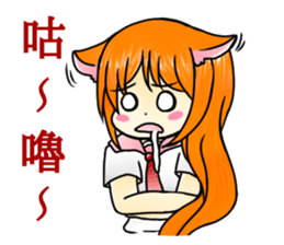 Black and white twins sticker #14308574