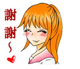 Black and white twins sticker #14308577