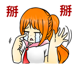 Black and white twins sticker #14308605