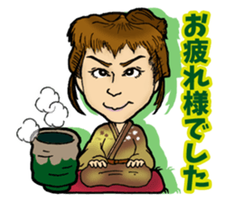 Japanese Popular drama actress KANA by GEKIDAN MIYAKO sticker #14308656