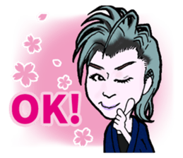 Japanese Popular drama actress KANA by GEKIDAN MIYAKO sticker #14308679