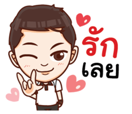 Racing and The Gang sticker #14308766