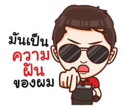 Racing and The Gang sticker #14308769