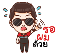 Racing and The Gang sticker #14308772