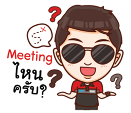 Racing and The Gang sticker #14308773