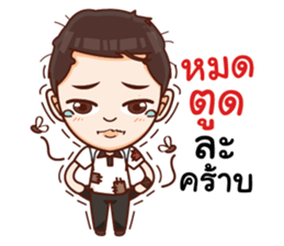 Racing and The Gang sticker #14308776