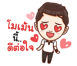 Racing and The Gang sticker #14308777