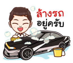 Racing and The Gang sticker #14308788