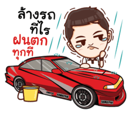 Racing and The Gang sticker #14308792