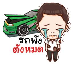 Racing and The Gang sticker #14308794