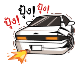 Racing and The Gang sticker #14308797