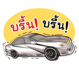 Racing and The Gang sticker #14308802