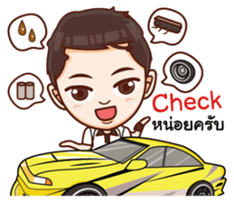 Racing and The Gang sticker #14308804