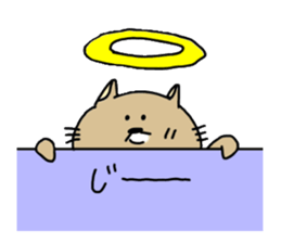 strict angel and pretty devil sticker #14309081