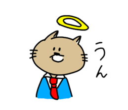 strict angel and pretty devil sticker #14309089