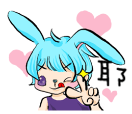 Rabbit boyfriend with his cat girlfriend sticker #14309352