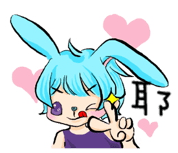 Rabbit boyfriend with his cat girlfriend sticker #14309352