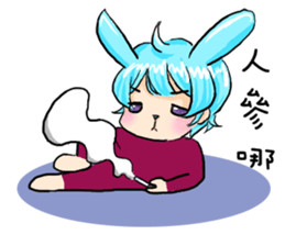 Rabbit boyfriend with his cat girlfriend sticker #14309353