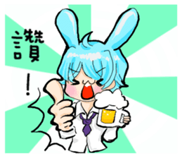 Rabbit boyfriend with his cat girlfriend sticker #14309356