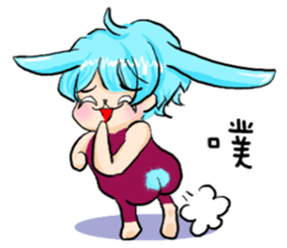 Rabbit boyfriend with his cat girlfriend sticker #14309358