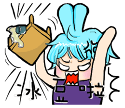 Rabbit boyfriend with his cat girlfriend sticker #14309361