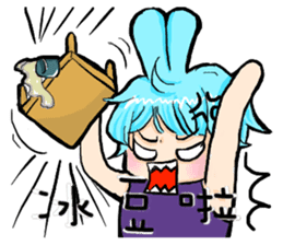 Rabbit boyfriend with his cat girlfriend sticker #14309361