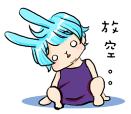 Rabbit boyfriend with his cat girlfriend sticker #14309366