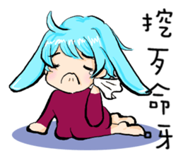 Rabbit boyfriend with his cat girlfriend sticker #14309369