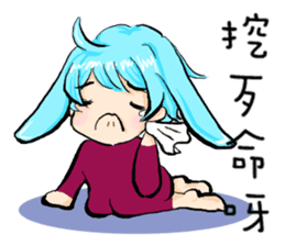 Rabbit boyfriend with his cat girlfriend sticker #14309369