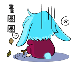 Rabbit boyfriend with his cat girlfriend sticker #14309370