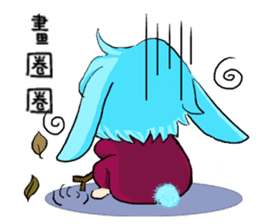 Rabbit boyfriend with his cat girlfriend sticker #14309370