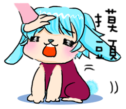 Rabbit boyfriend with his cat girlfriend sticker #14309375