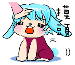 Rabbit boyfriend with his cat girlfriend sticker #14309375