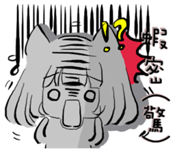 Rabbit boyfriend with his cat girlfriend sticker #14309380