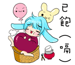 Rabbit boyfriend with his cat girlfriend sticker #14309381