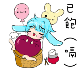 Rabbit boyfriend with his cat girlfriend sticker #14309381