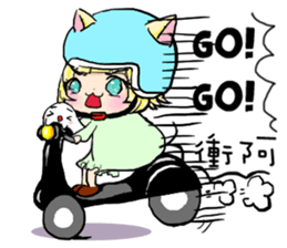 Rabbit boyfriend with his cat girlfriend sticker #14309385