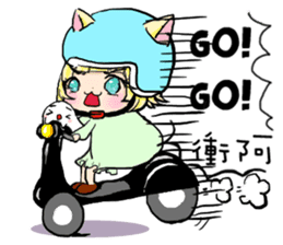 Rabbit boyfriend with his cat girlfriend sticker #14309385