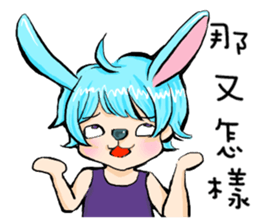 Rabbit boyfriend with his cat girlfriend sticker #14309386