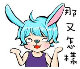 Rabbit boyfriend with his cat girlfriend sticker #14309386