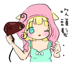 Rabbit boyfriend with his cat girlfriend sticker #14309388