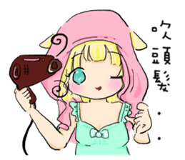 Rabbit boyfriend with his cat girlfriend sticker #14309388