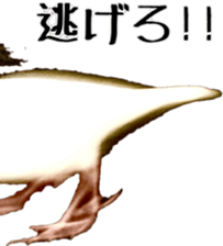 cute bird white sticker #14309455